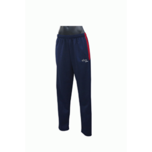 Our Lady of Mercy Track Pant