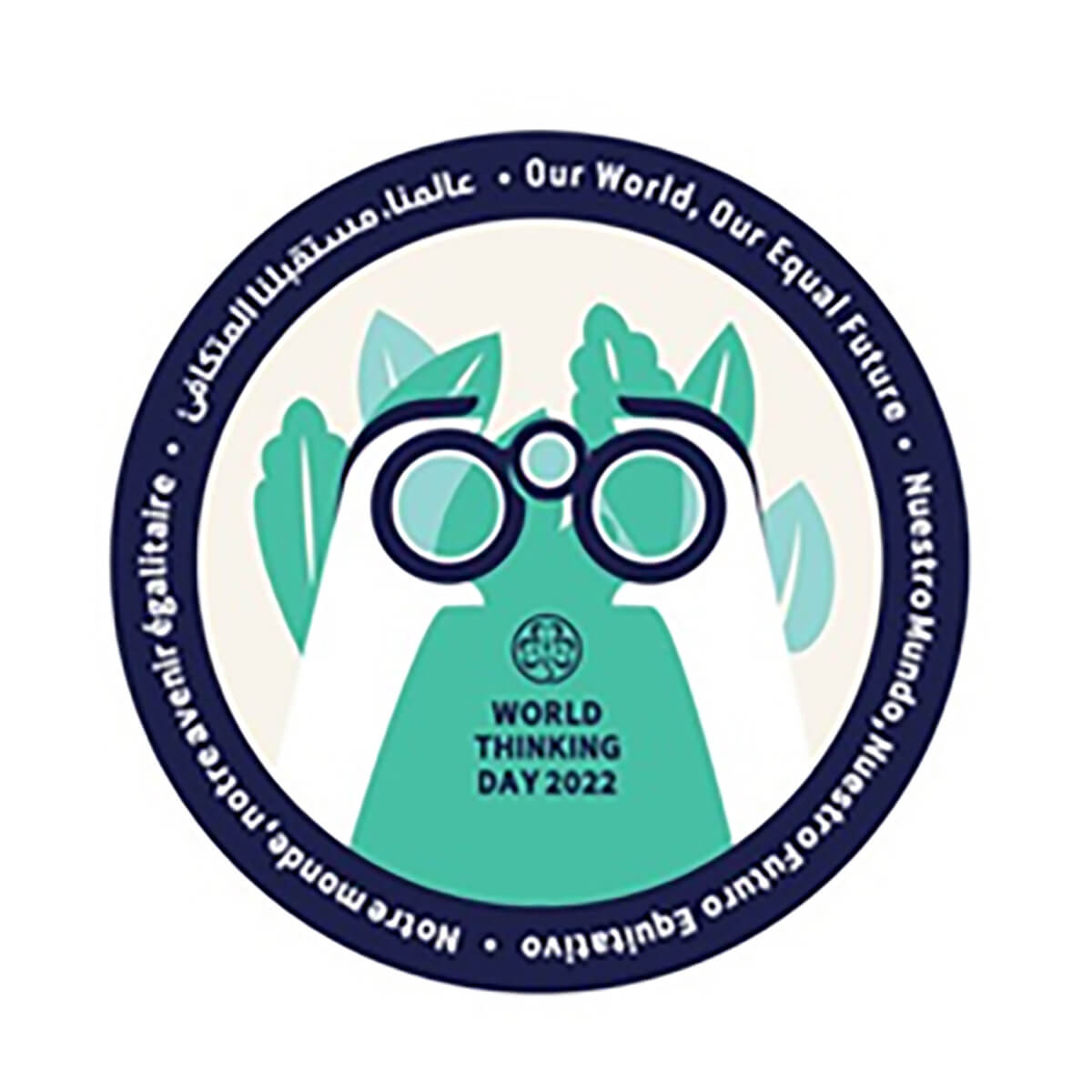 World Thinking Day Cloth Badge Girl Guides Noone